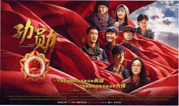 暗夜传奇 - 夜影院热播大片