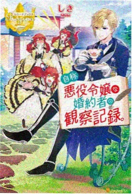 黑色四叶草170